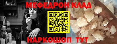 гашиш Керчь