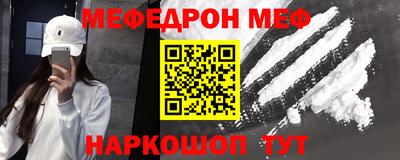 круглые Кизилюрт