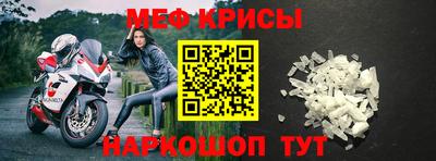 гашиш Керчь