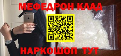 круглые Кизилюрт