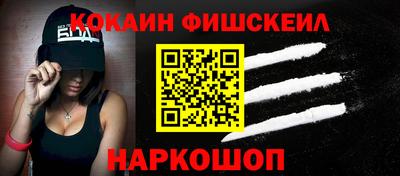 гашик Кизляр