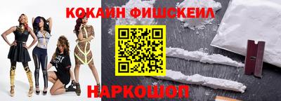 круглые Кизилюрт