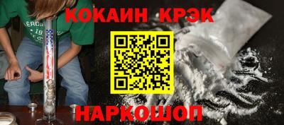 гашик Кизляр