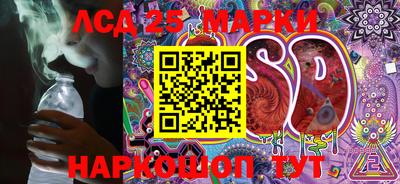 гашиш Керчь
