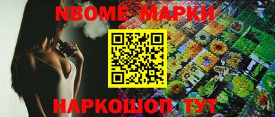 гашиш Керчь