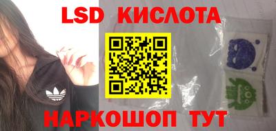 гашиш Керчь