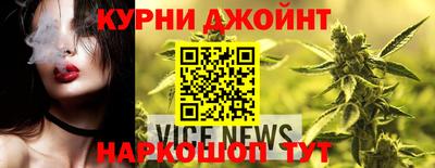 гашик Кизляр