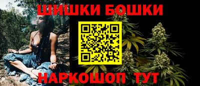 гашик Кизляр