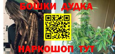 гашиш Керчь