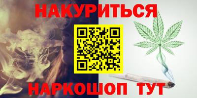 круглые Кизилюрт