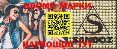 гашиш Керчь