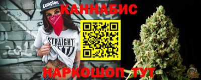 гашик Кизляр