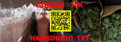 мет Коломна