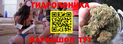 альфа пвп Когалым