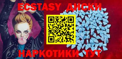 круглые Кизилюрт