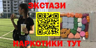 круглые Кизилюрт