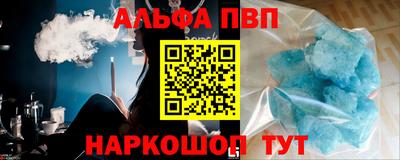 гашик Кизляр