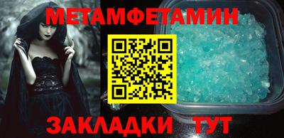 гашик Кизляр