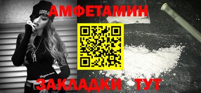 гашик Кизляр