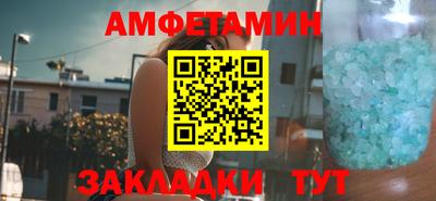гашиш Керчь