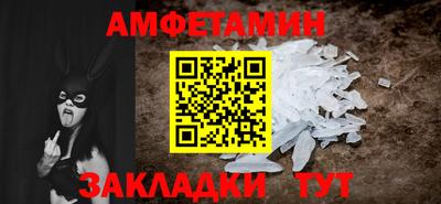 гашиш Керчь