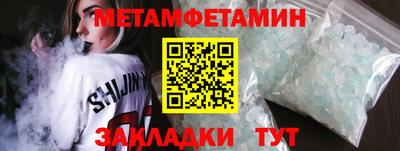 круглые Кизилюрт
