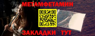 гашиш Керчь
