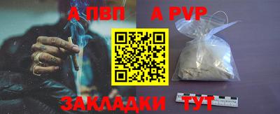 гашиш Керчь