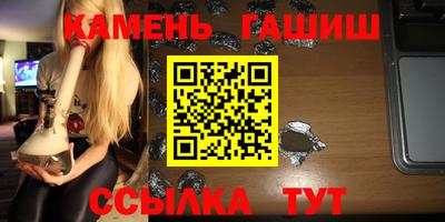 гашик Кизляр