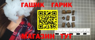 кокс Ковров