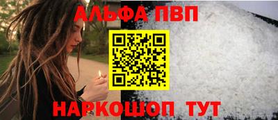 кокс Ковров