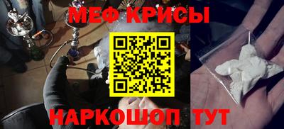 круглые Кизилюрт
