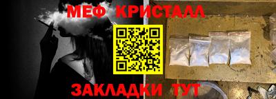 гашиш Керчь